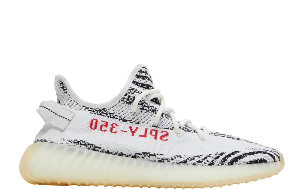 adidas Yeezy Boost 350 V2 Zebra