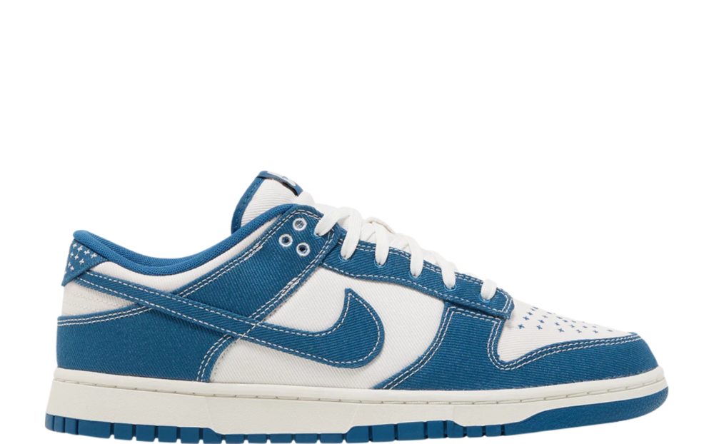 Nike Dunk Low Industrial Blue Sashiko