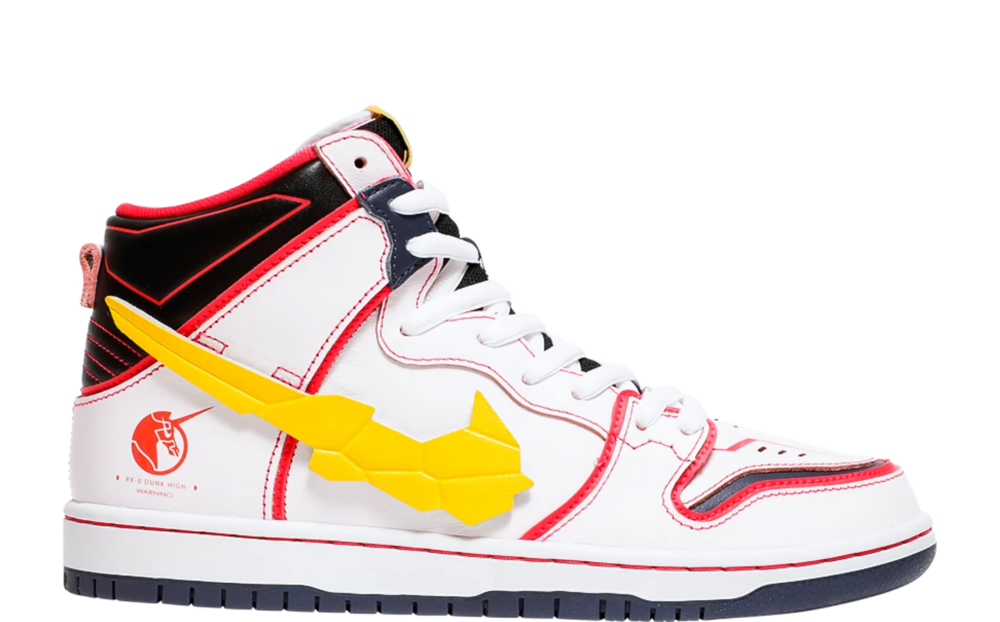 Gundam x Nike Dunk High SB Project Unicorn - RX-0