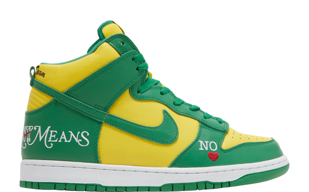 Supreme x Nike Dunk High SB By Any Means - Brazil
