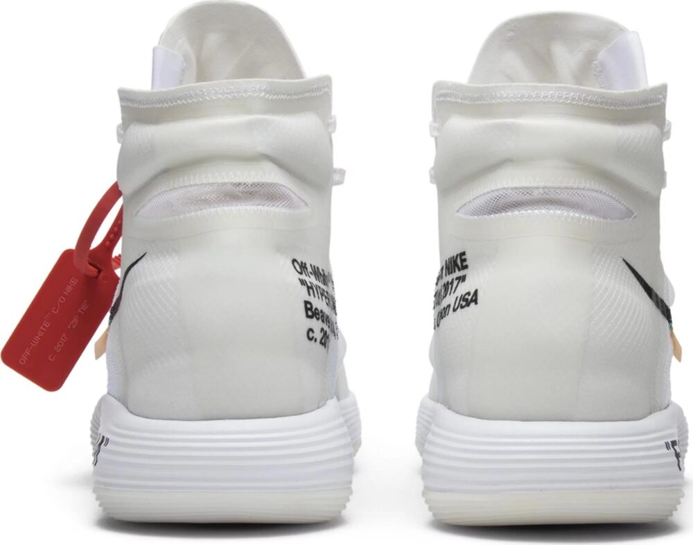 Off-White x Nike Hyperdunk 2017 Flyknit The Ten
