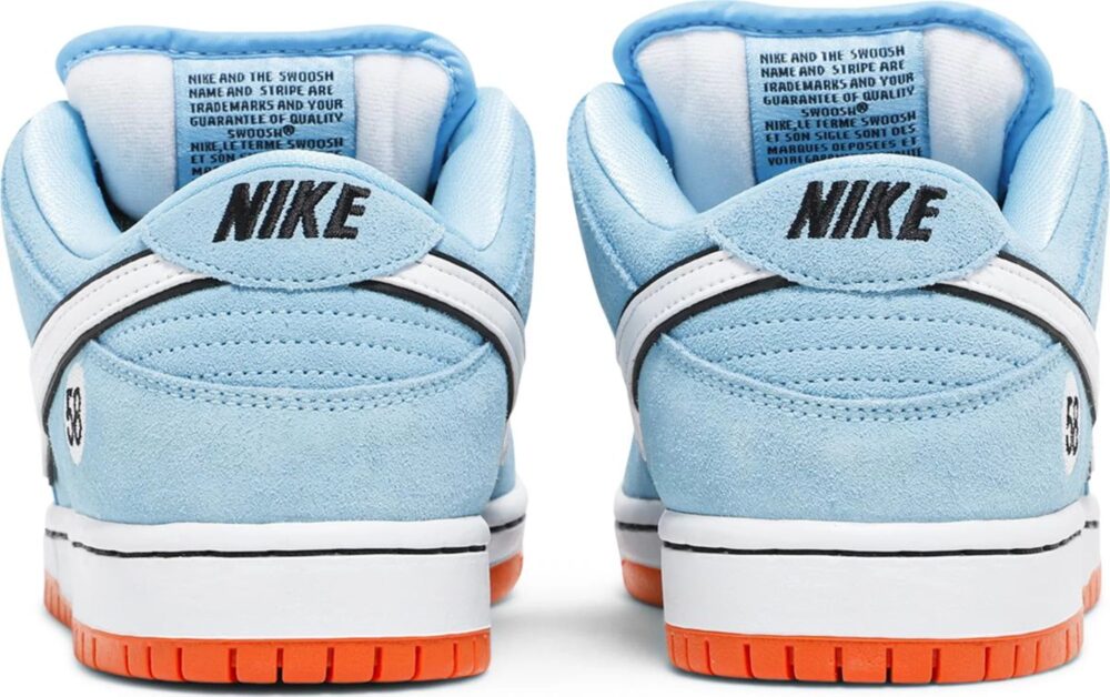 Nike Dunk Low Pro SB Gulf
