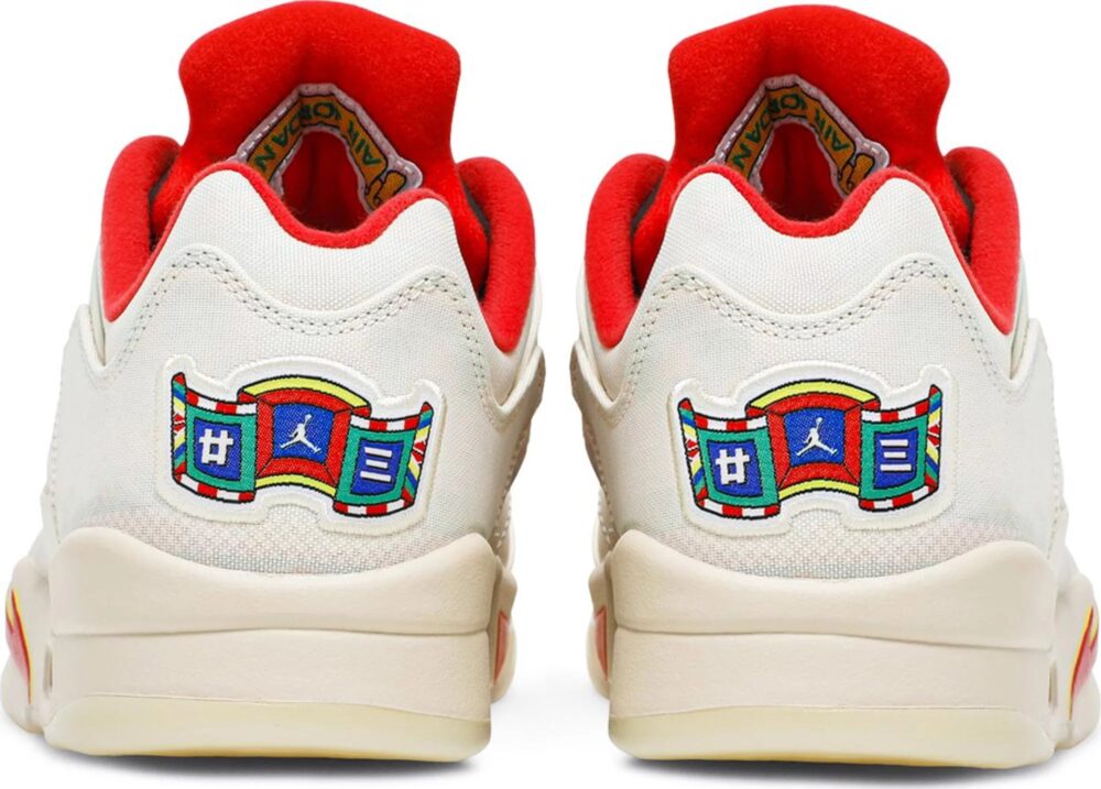 Air Jordan 5 Retro Low Chinese New Year 2021