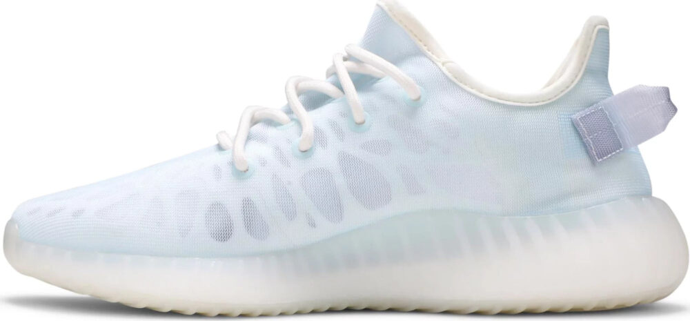 adidas Yeezy Boost 350 V2 Mono Ice