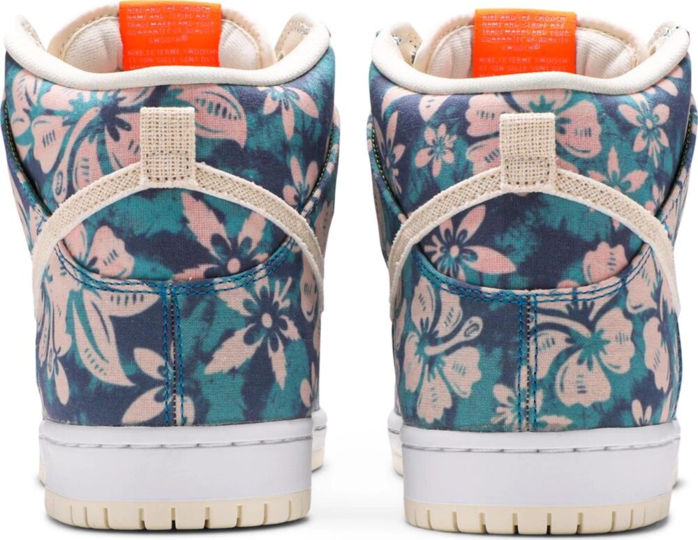 Nike Dunk High SB Maui Wowie