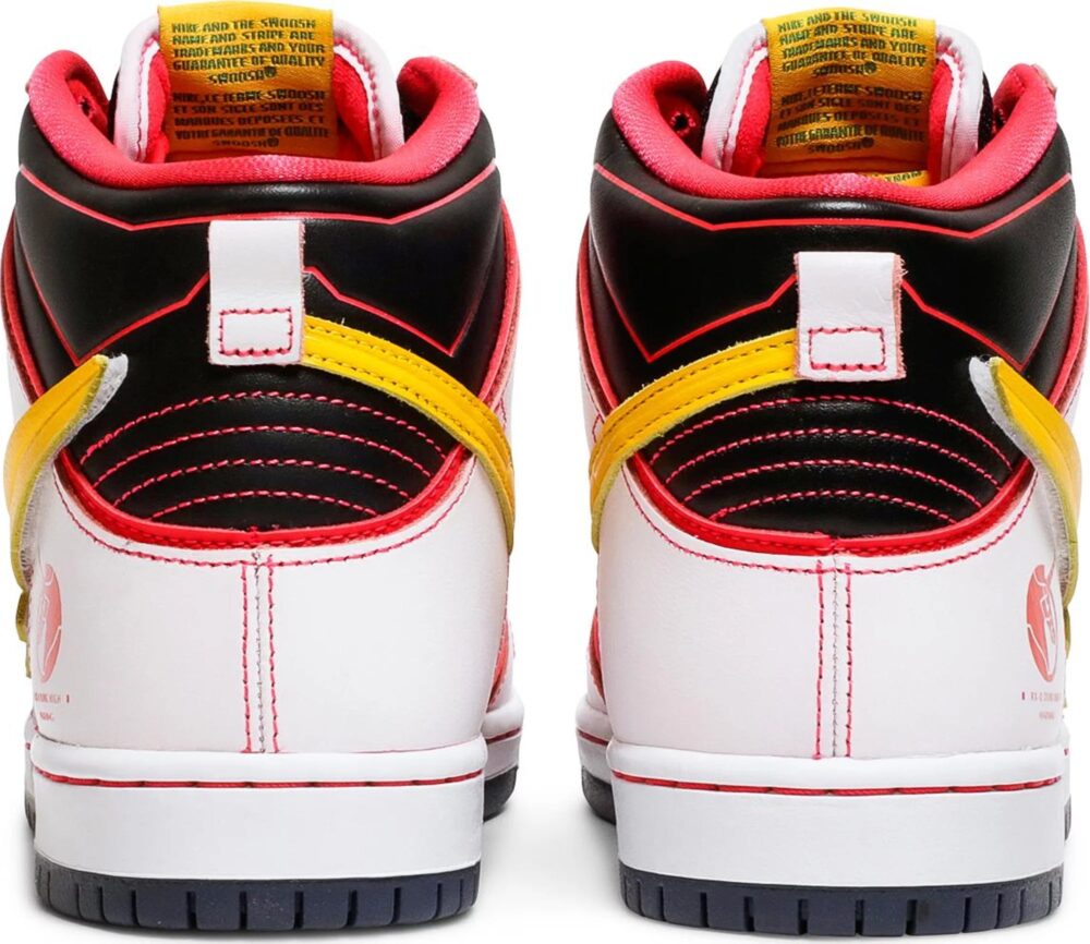 Gundam x Nike Dunk High SB Project Unicorn - RX-0