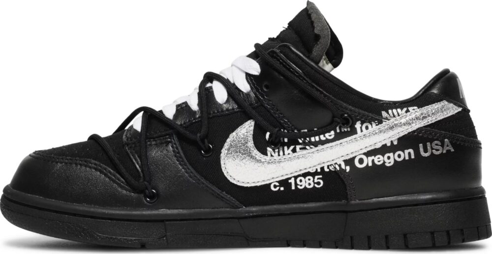Off-White x Nike Dunk Low Lot 50 of 50