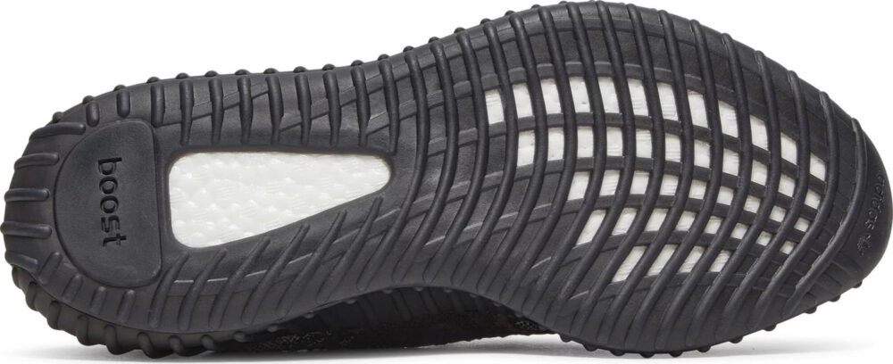 adidas Yeezy Boost 350 V2 MX Rock