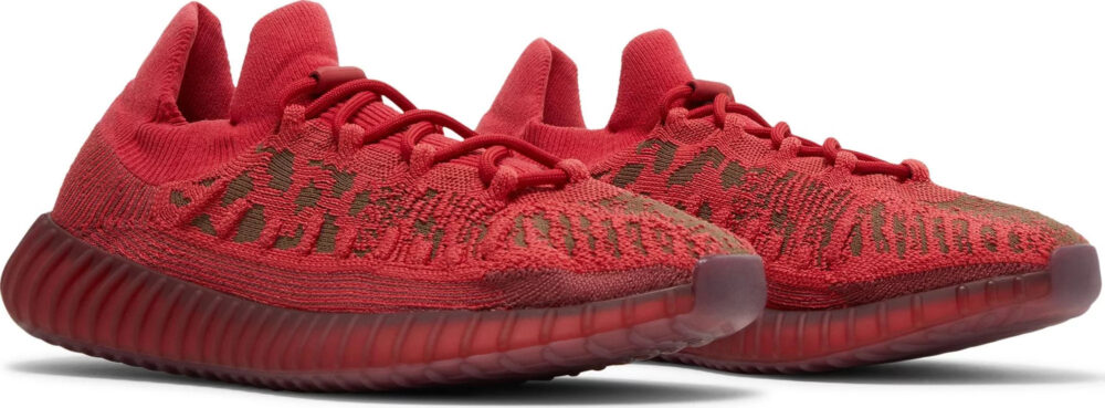 adidas Yeezy Boost 350 V2 CMPCT Slate Red