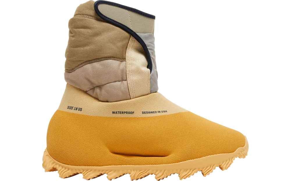 adidas Yeezy Knit Runner Boot Sulfur
