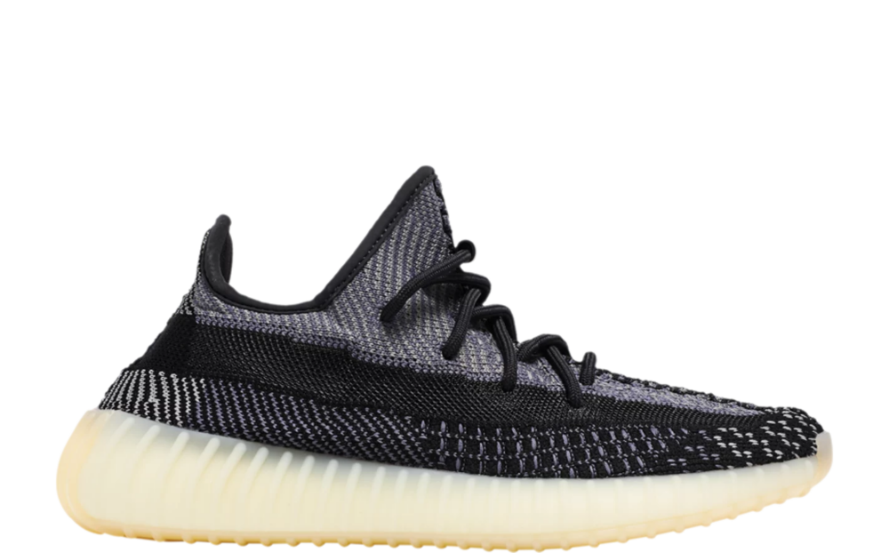 adidas Yeezy Boost 350 V2 Carbon