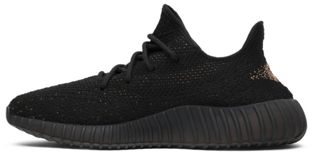 adidas Yeezy Boost 350 V2 Core Black Copper